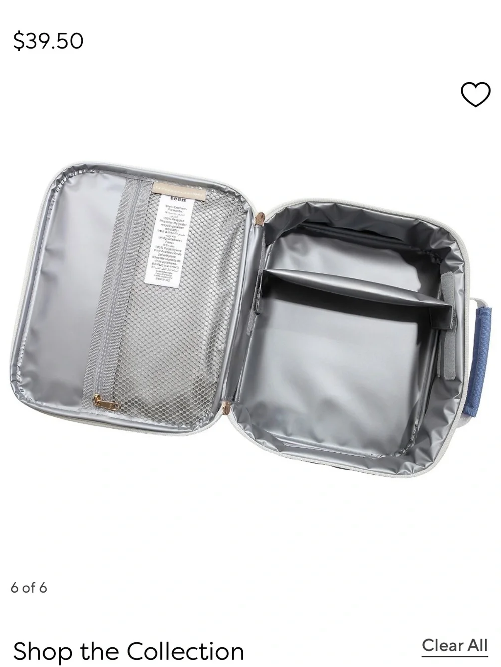 New Pottery Barn Teen Gear-Up Le Petit Blue Cold Pack Lunch Box